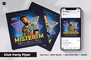 Party Flyer Bundle PS, a Flyer Template by goodesign (Thumbnail 4 of 4)