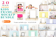 Frame Mockup Kids Bundle - 22, a Household Mockup by Mockup Shop (Thumbnail 1 of 6)