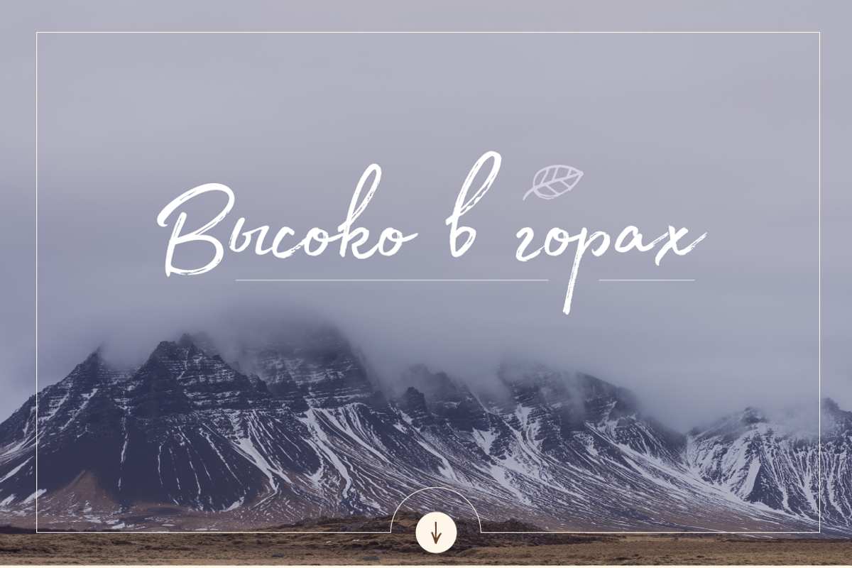 Madelyn Script, a Script Font by Fontfabric (Photo 5 of 5)