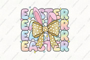 Happy Easter PNG, Easter Bunny Png, an Illustration by CraftArtStudio (Thumbnail 1 of 4)
