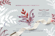 Folkloric Floral Set, an Illustration by TL Design (Thumbnail 1 of 9)