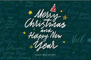 Hand-written Christmas SET, an Illustration by OlgaAlekseenko (Thumbnail 1 of 9)