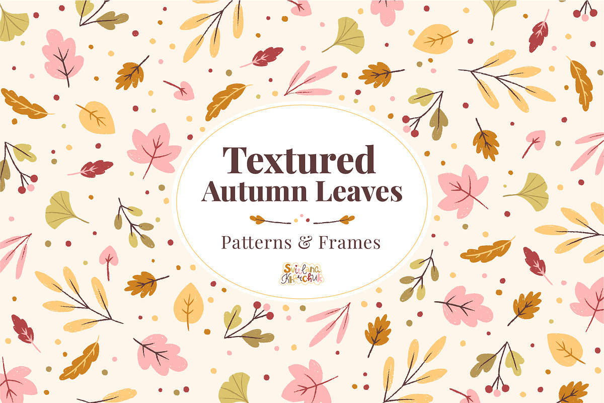 Textured Autumn Leaves Collection, a Pattern Graphic by Svitlana Kharchuk (Photo 1 of 11)