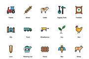 Agriculture Farming & Gardening, an Icon by Color Cubes (Thumbnail 5 of 8)