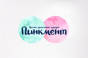 Cute Brushpen Handwritten Font, a Sans Serif Font by RabbitAndPencil (Thumbnail 2 of 9)