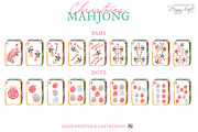 Chinoiserie Christmas Mahjong, a Decorative Illustration by TheHappyGiftArt (Thumbnail 2 of 9)