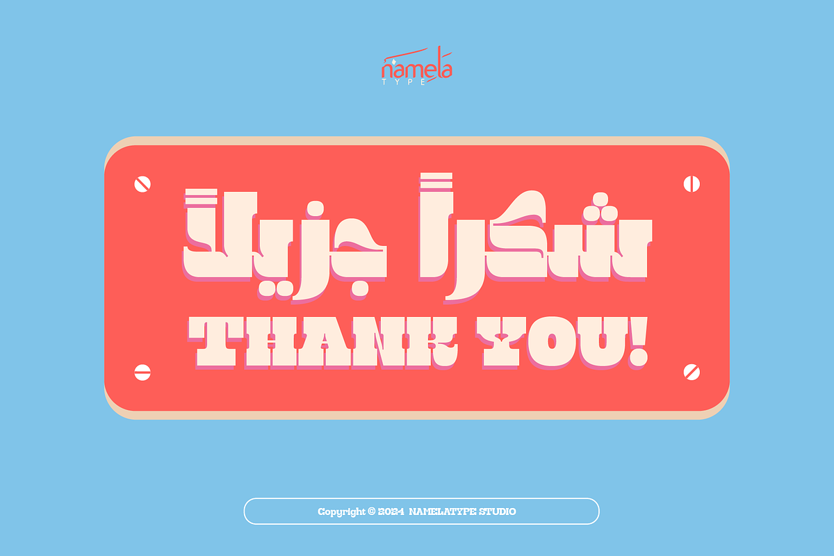 Marhaban Arabic, a Slab Serif Font by Namela Studio (Photo 13 of 13)