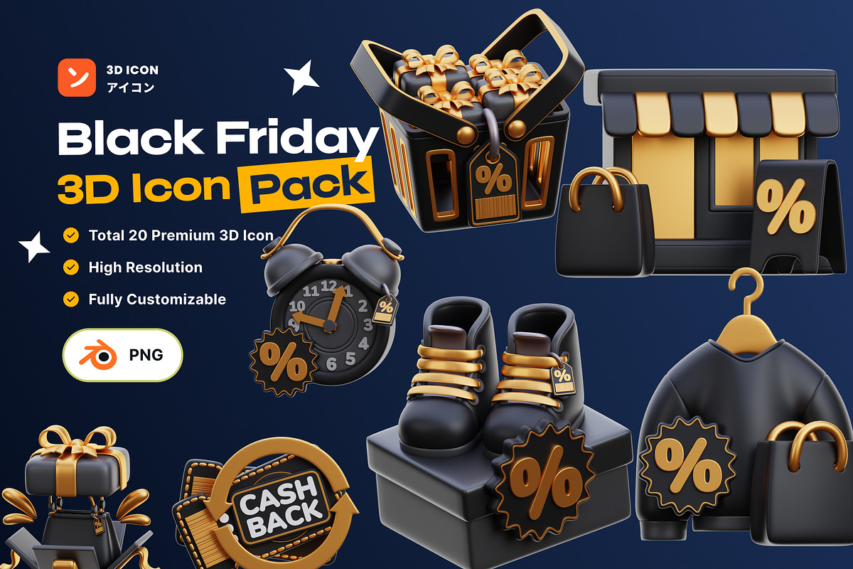 Black Friday 3D Icon pack, an Environmental 3D Model by orenjidesign (Photo 1 of 8)