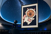 Capybara Space Clipart Set, an Education Illustration by Palau (Thumbnail 6 of 10)