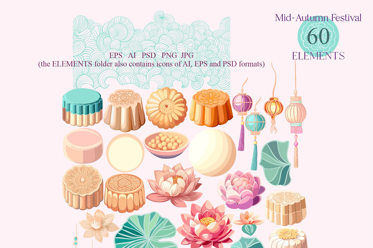 Mid-Autumn Festival, a Seasonal Illustration by Collection by VY (Photo 5 of 11)
