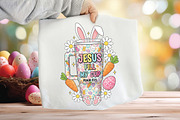 Easter Jesus Fills My Cup PNG, an Illustration by CraftArtStudio (Thumbnail 1 of 4)