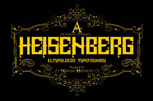 Heisenberg