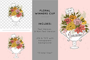 Floral Loving Cup, an Illustration by Shiny Penny Studio (Thumbnail 2 of 2)