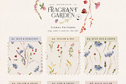 Fragrant garden-great watercolor set, a Decorative Illustration by Pamyatka Shop (Thumbnail 18 of 24)