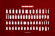 Raedmis | Bold Condensed Sans Serif, a Sans Serif Font by Denustudios (Thumbnail 11 of 12)