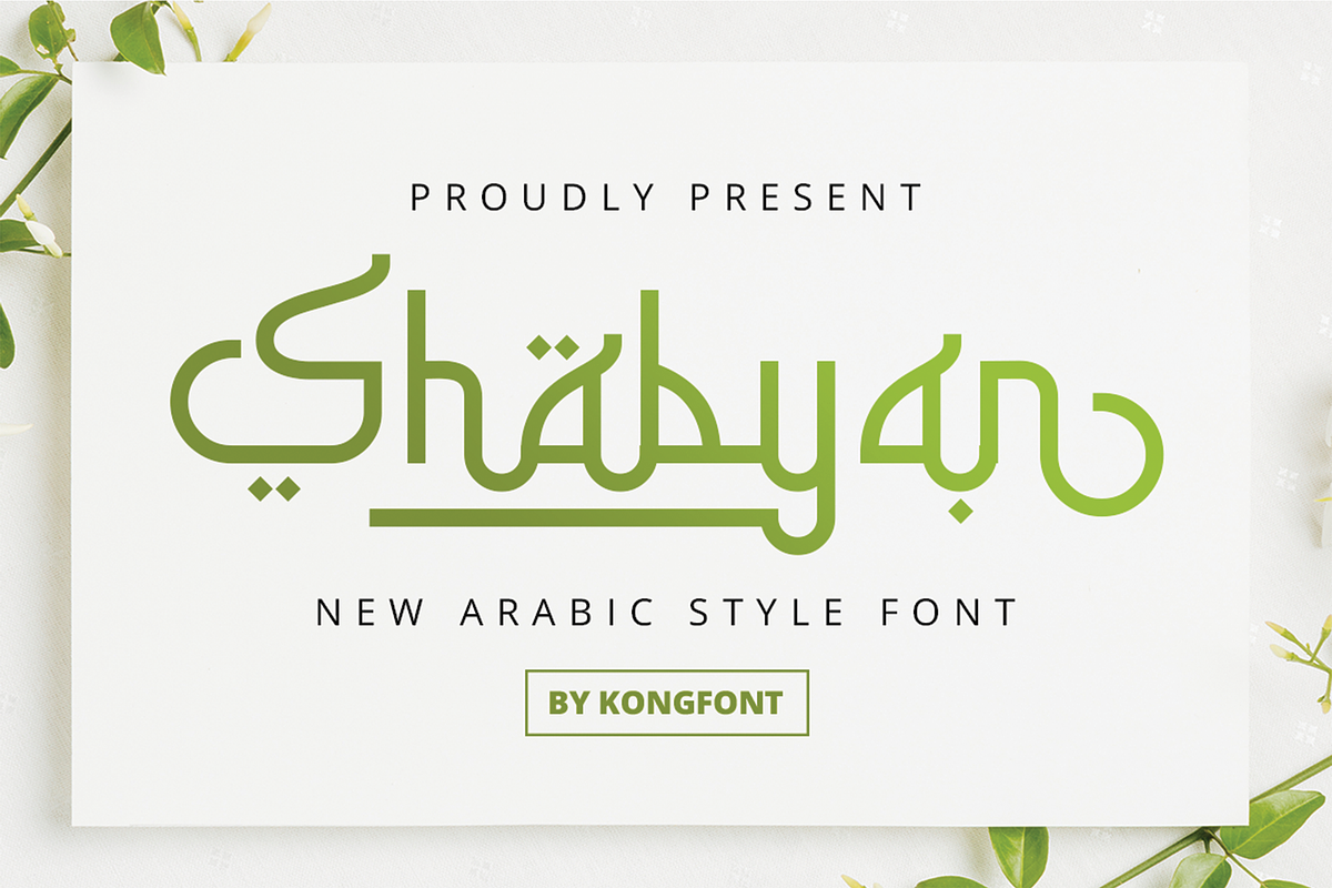 Shabyan - Fresh Arabic Style Font, a Handwritten Font by overlaytemplates (Photo 1 of 5)