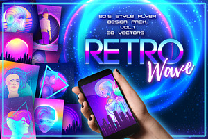 RETRO Wave. 30 design templates.