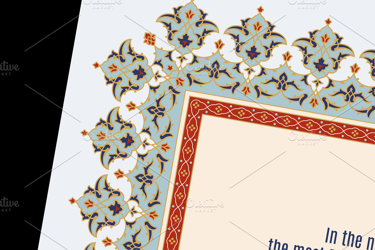 Luxury Floral Nikkah Certificate, a Templates & Theme by Azat1976 (Photo 2 of 2)