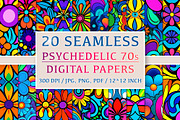 20 Seamless Psychedelic 1970s Set, a Pattern Graphic by Nordic Design (Thumbnail 1 of 9)