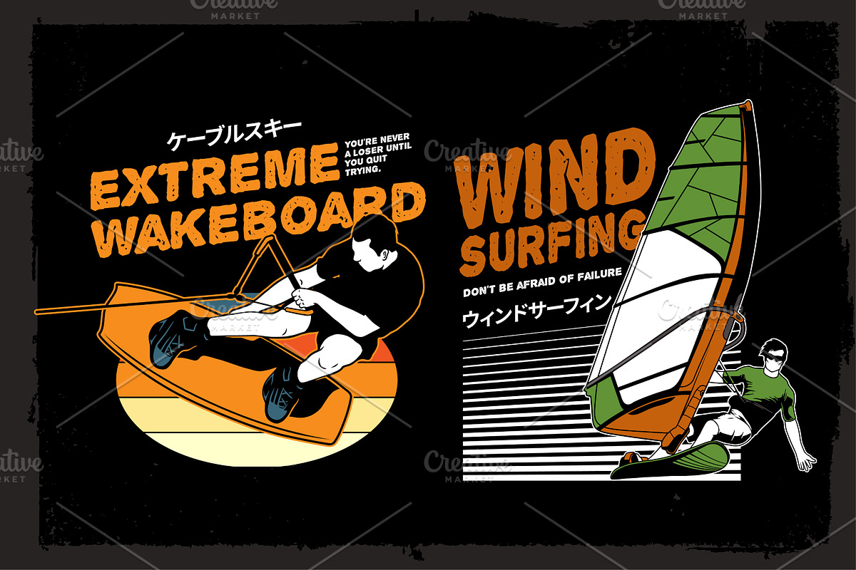 Extreme sport collection bundle, a Person Illustration by The BolzStudio (Photo 6 of 7)
