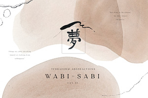 Wabi-Sabi  Terraform Abstractions, an Illustration by Isabelle Salem