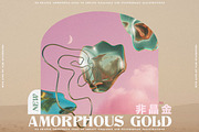 2500+ BUNDLE COLLAGE & GRAPHICS, an Object Graphic by nadispasibenko (Thumbnail 10 of 31)