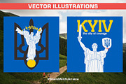 Ukraine - a capital of FREEDOM, a Decorative Illustration by marmarina (Thumbnail 3 of 11)