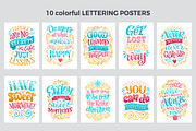 10 Lettering POSTERS + bonus, a Decorative Illustration by bariskina (Thumbnail 3 of 5)