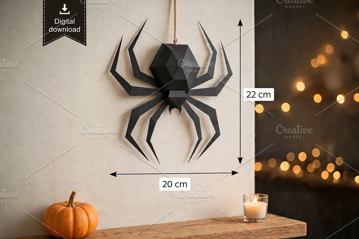 Halloween spider - 3d papercraft, a Card Template by PAPER amaze (Photo 1 of 3)