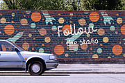 Space Dreams patterns, a Pattern Graphic by Piñata (Thumbnail 6 of 6)