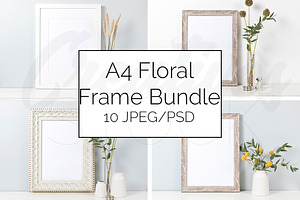 A4 Natural Frame Mockup Bundle