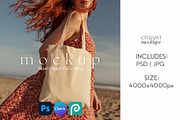 Tote Bag Model Lifestyle Mockup, a Merchandise Mockup by EmpaviMockups (Thumbnail 1 of 2)