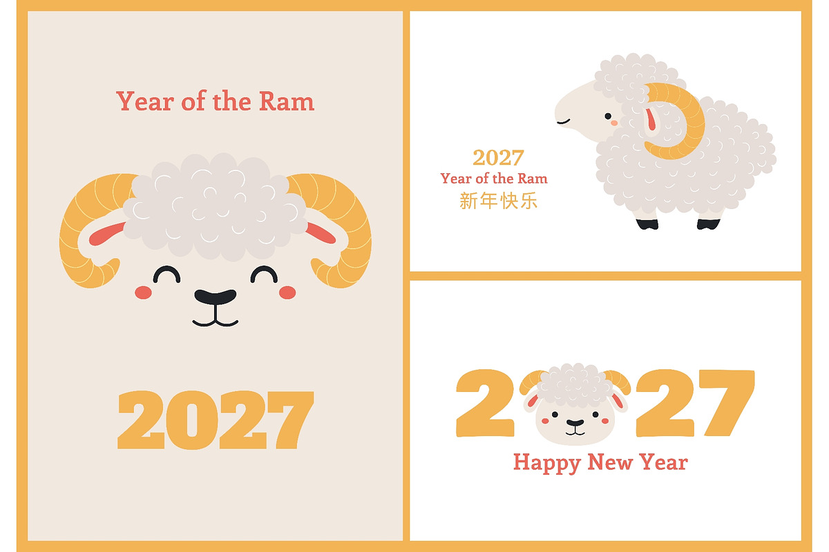 2027 Lunar New Year cute ram, sheep, a Seasonal Illustration by sceptical cactus (Photo 1 of 3)