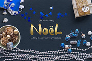 Blue Theme Holiday Props, a Cups & Container Mockup by JSquarePresents (Thumbnail 7 of 8)