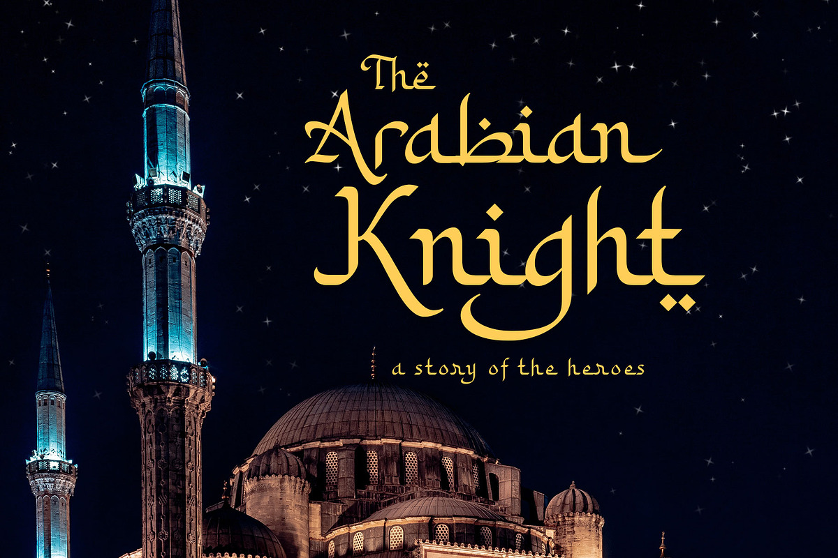 Khodijah - Arabic Style preview 2