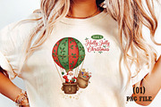 Have a Holly Jolly Christmas, Retro, an Illustration by DreamArtGraphic (Thumbnail 1 of 5)