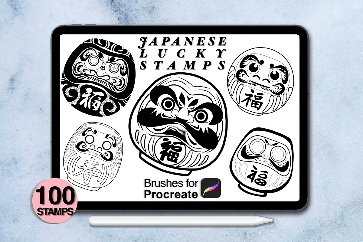 100 procreate Japanese lucky stamps, a Brush Add-On by Arts For Peace (Photo 6 of 9)