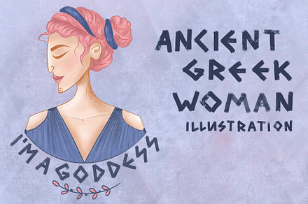 Greek goddess illustration