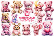 Pink Cute Blush Teddy Bear Clipart, an Illustration by Dream Creation (Thumbnail 1 of 6)