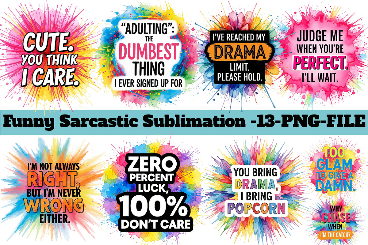 Funny Sarcastic Sublimation, an Illustration by DreamArtGraphic (Photo 1 of 4)