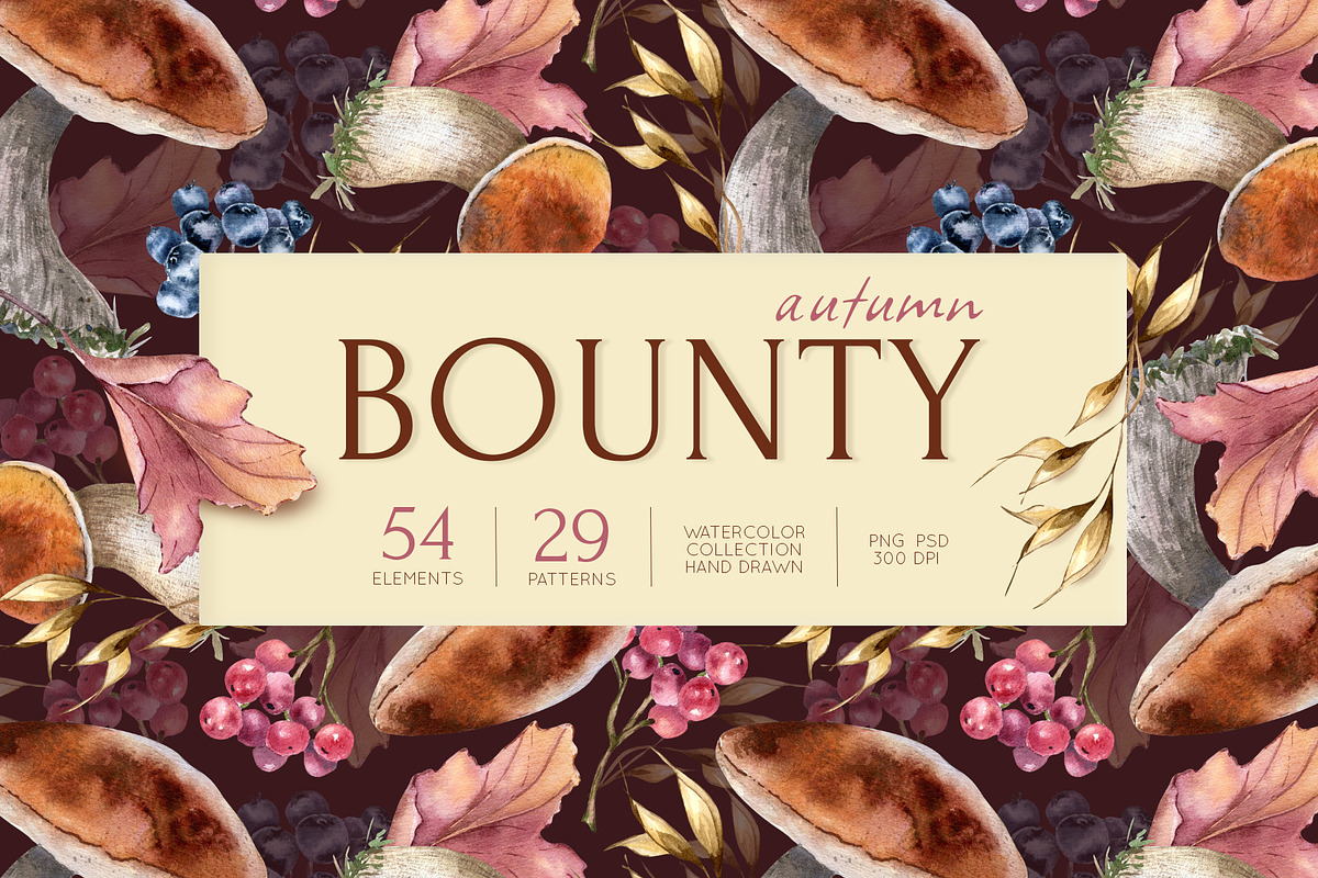 Autumn botanical seamless patterns, an Illustration by Kate Lanbina (Photo 1 of 13)