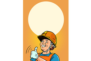Recommendation of good quality from, an Illustration by rogistok