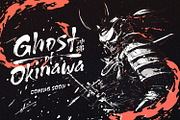 Amanojaku - Traditional Brush Font, a Script Font by tkzgraphic (Thumbnail 3 of 9)