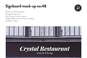 50 sign facade signboard logo mock, a Product Mockup by PrintPixel (Thumbnail 50 of 53)