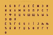 Kompot Sans - 2 fonts, a Sans Serif Font by VP Fonts (Thumbnail 9 of 10)