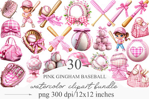 Pink Gingham Baseball Clipart, an Illustration by Designking