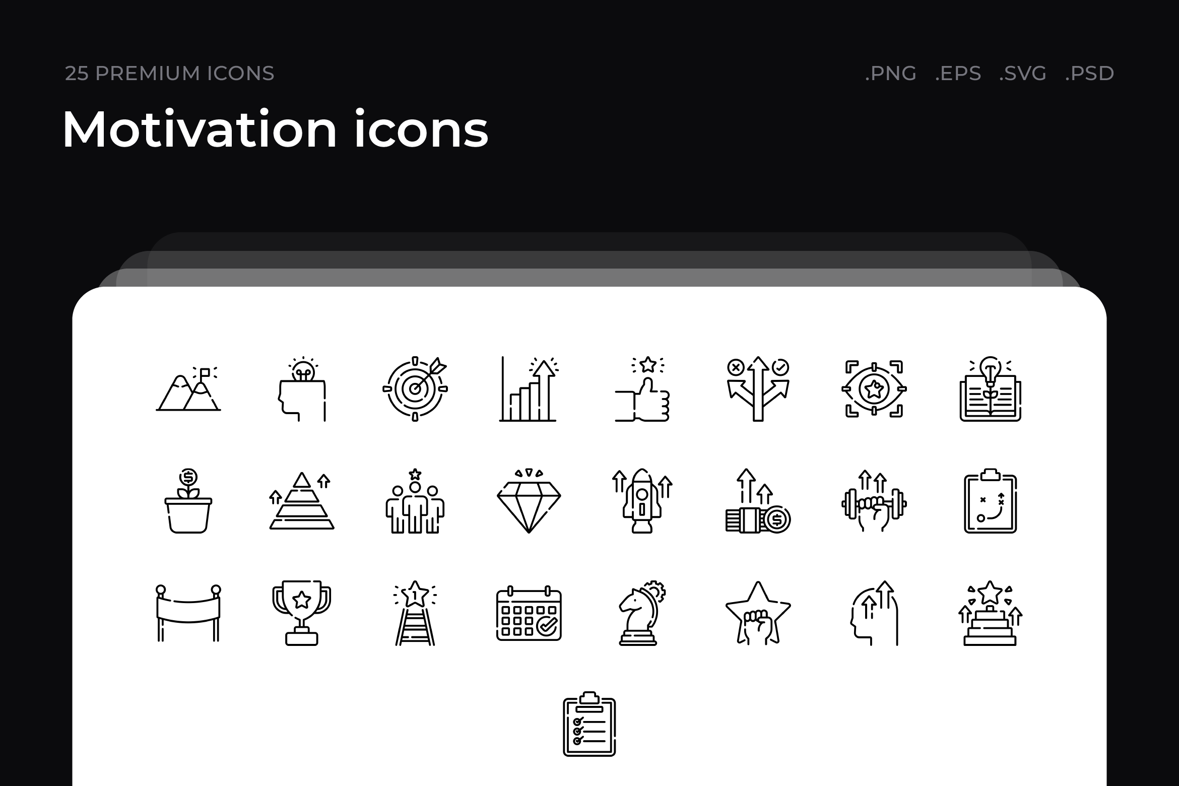 Motivation icons, an Outline Icon by Wencory