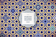 25 Seamless Patterns, a Pattern Graphic by dacascas (Thumbnail 1 of 2)