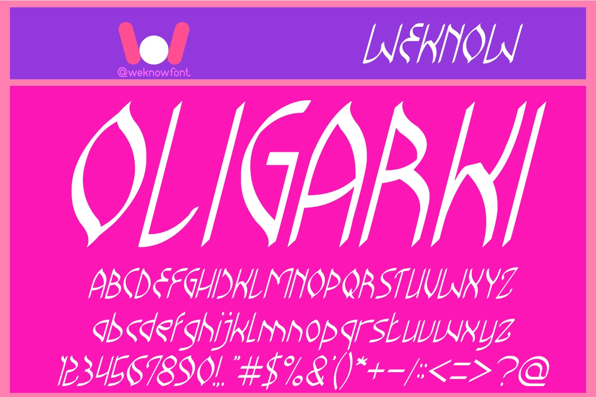 champion coffee cup font preview 3