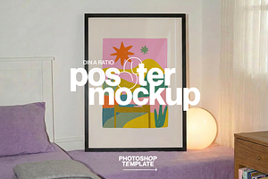 DIN A Black Frame Retro Mockup (PSD)